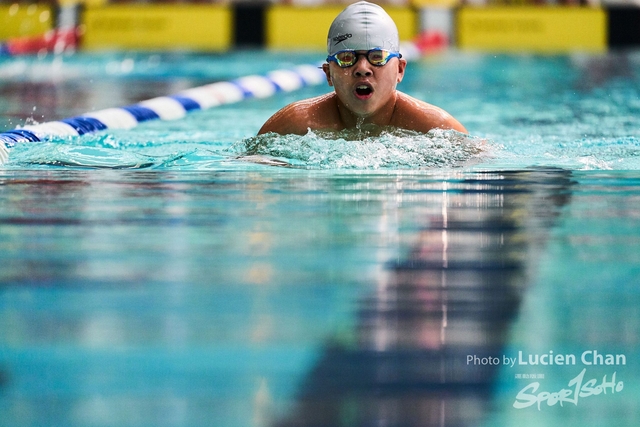 2019-10-11 Inter-School Swimming Competition 2019-2020 D3 K2 0005