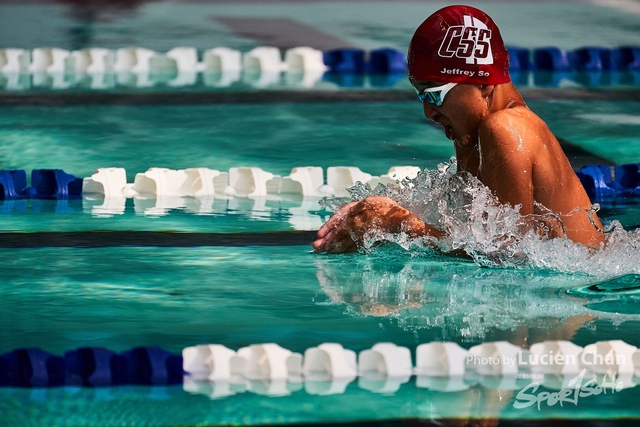 2019-10-11 Inter-School Swimming Competition 2019-2020 D3 K2 0041