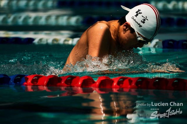 2019-10-11 Inter-School Swimming Competition 2019-2020 D3 K2 0109