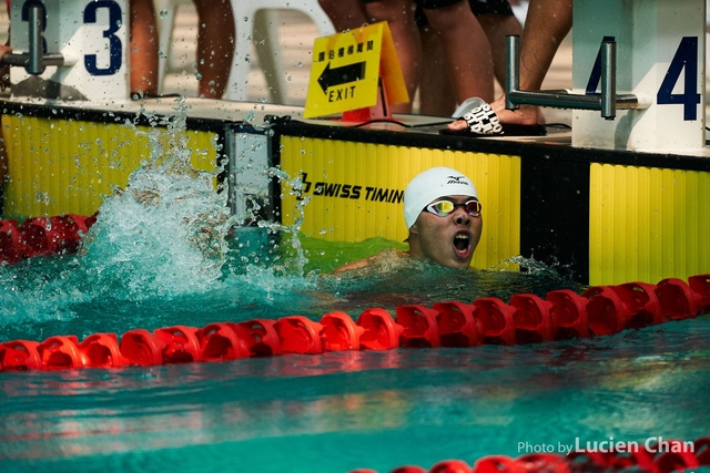 2019-10-11 Inter-School Swimming Competition 2019-2020 D3 K2 0153