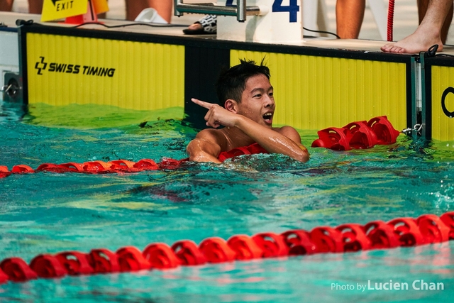 2019-10-11 Inter-School Swimming Competition 2019-2020 D3 K2 0154
