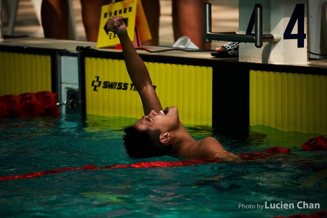 2019-10-11 Inter-School Swimming Competition 2019-2020 D3 K2 0155