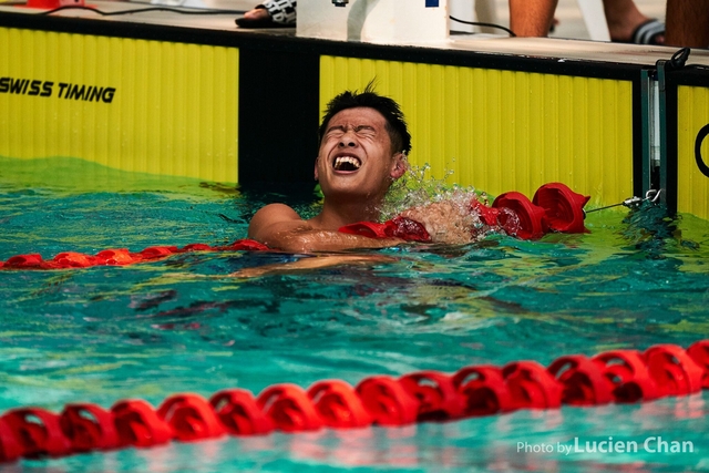 2019-10-11 Inter-School Swimming Competition 2019-2020 D3 K2 0156