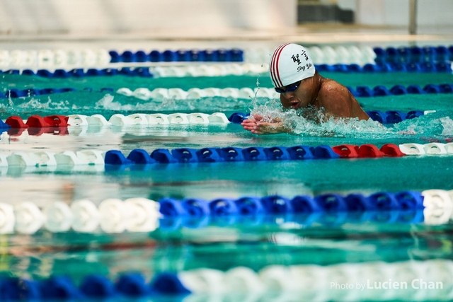 2019-10-11 Inter-School Swimming Competition 2019-2020 D3 K2 0165