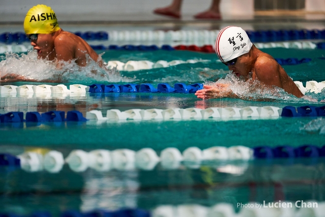 2019-10-11 Inter-School Swimming Competition 2019-2020 D3 K2 0166