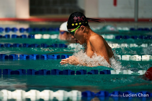 2019-10-11 Inter-School Swimming Competition 2019-2020 D3 K2 0173