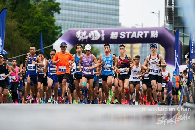2019-10-13 Hong Kong Guy x Mizuno  0025