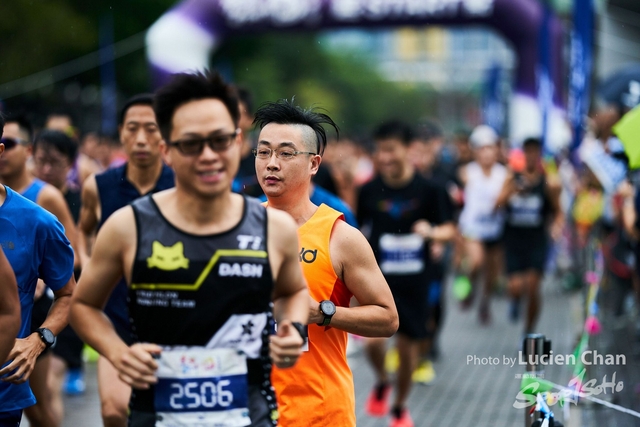 2019-10-13 Hong Kong Guy x Mizuno  0039