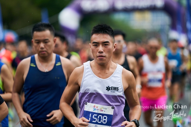 2019-10-13 Hong Kong Guy x Mizuno  0056