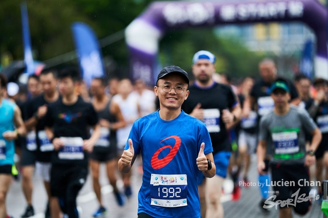 2019-10-13 Hong Kong Guy x Mizuno  0092