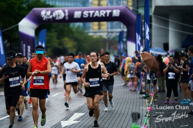 2019-10-13 Hong Kong Guy x Mizuno  0113