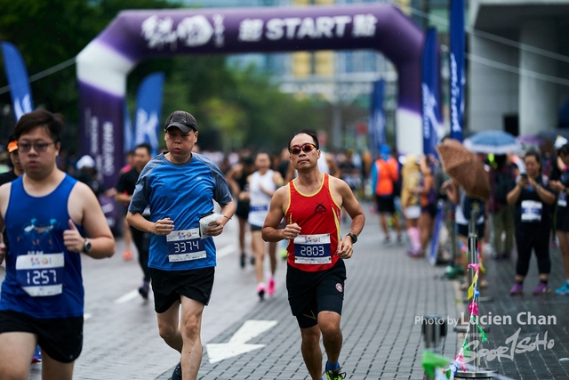 2019-10-13 Hong Kong Guy x Mizuno  0115