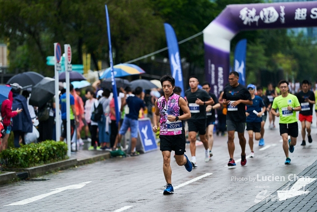 2019-10-13 Hong Kong Guy x Mizuno  0117