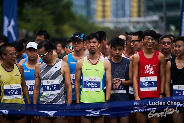 2019-10-13 Hong Kong Guy x Mizuno  0120