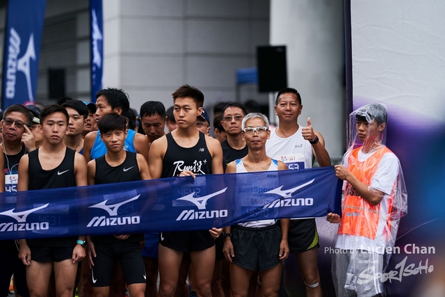 2019-10-13 Hong Kong Guy x Mizuno  0122