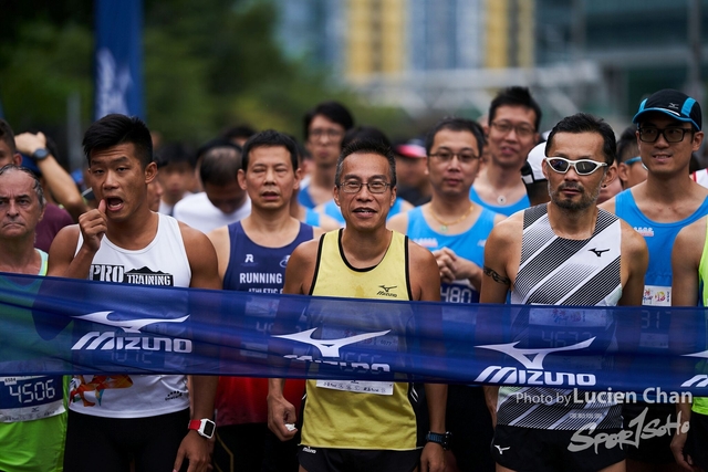 2019-10-13 Hong Kong Guy x Mizuno  0124