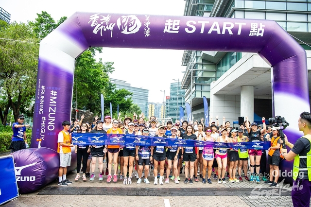 MizunoRun-157