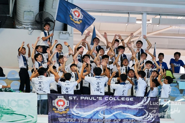 2019-10-18 Inter-School Swimming Competition D1 0022