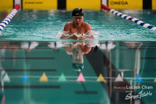 2019-10-18 Inter-School Swimming Competition D1 0024