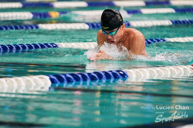 2019-10-18 Inter-School Swimming Competition D1 0028