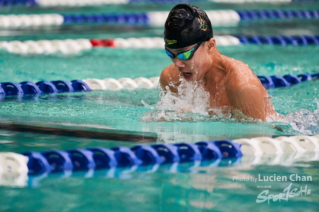 2019-10-18 Inter-School Swimming Competition D1 0029