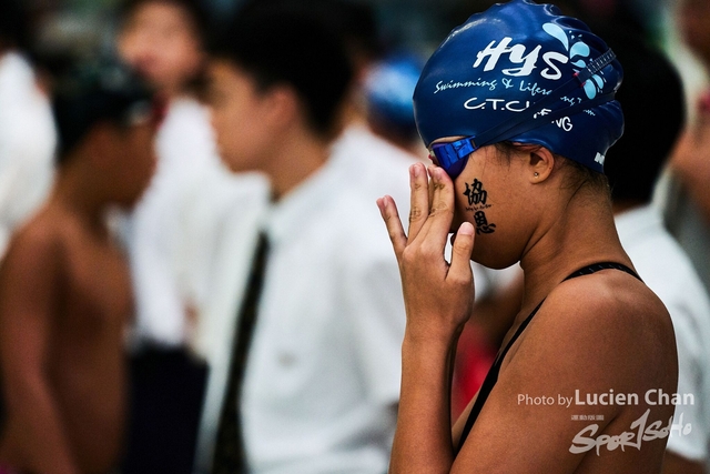2019-10-18 Inter-School Swimming Competition D1 0039