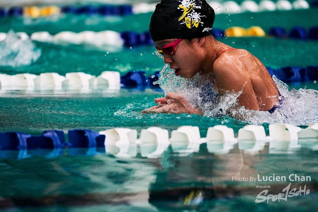 2019-10-18 Inter-School Swimming Competition D1 0047