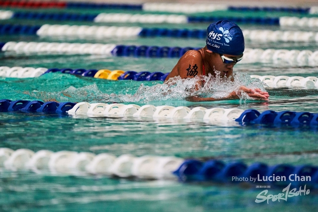 2019-10-18 Inter-School Swimming Competition D1 0048