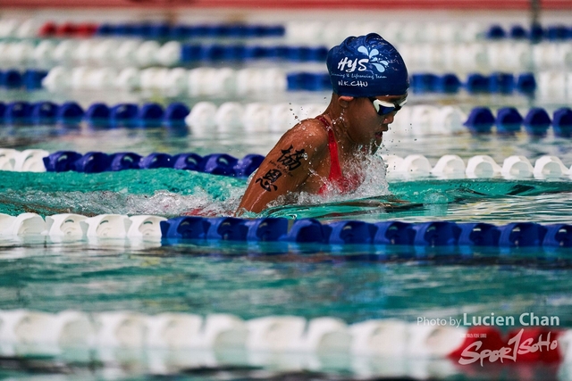 2019-10-18 Inter-School Swimming Competition D1 0049