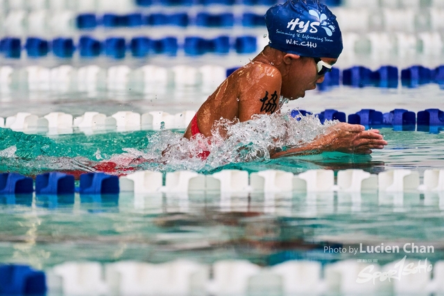 2019-10-18 Inter-School Swimming Competition D1 0050