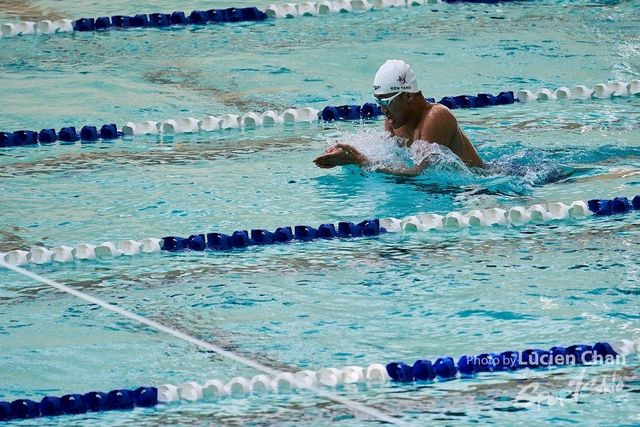 2019-10-18 Inter-School Swimming Competition D1 0054