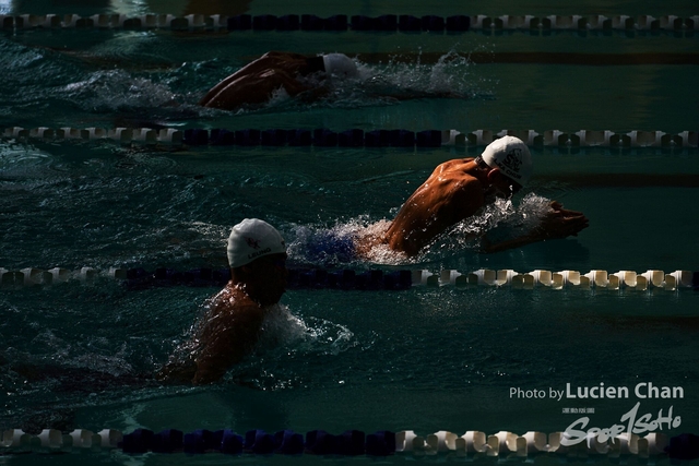 2019-10-18 Inter-School Swimming Competition D1 0076