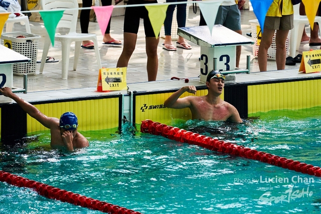 2019-10-18 Inter-School Swimming Competition D1 0078