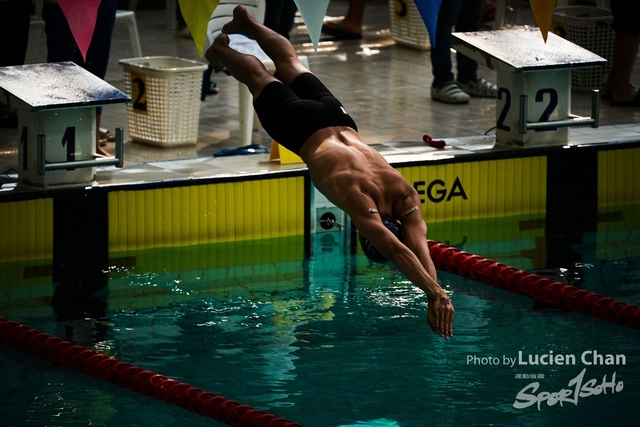 2019-10-18 Inter-School Swimming Competition D1 0081