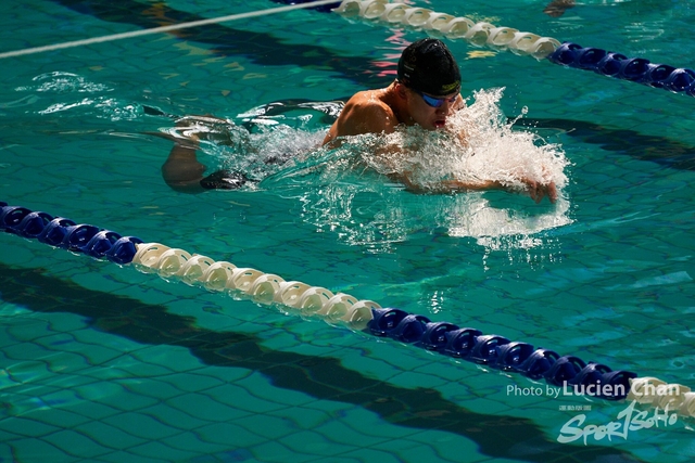 2019-10-18 Inter-School Swimming Competition D1 0082