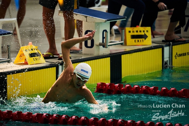 2019-10-18 Inter-School Swimming Competition D1 0143