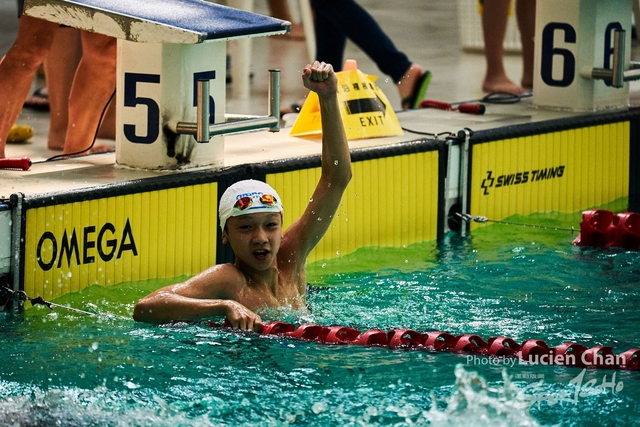 2019-10-18 Inter-School Swimming Competition D1 0144
