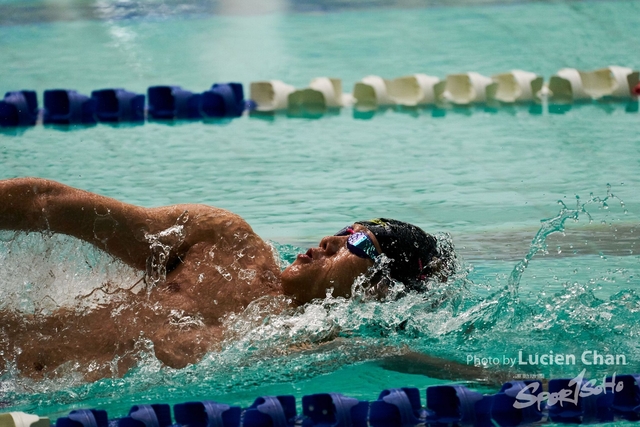 2019-10-18 Inter-School Swimming Competition D1 0160