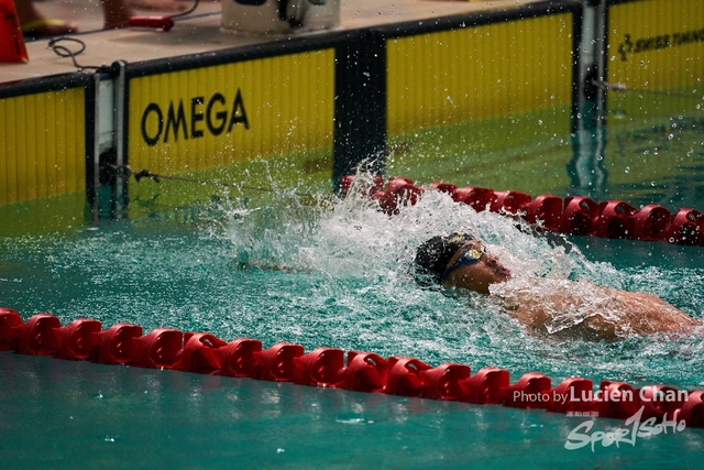 2019-10-18 Inter-School Swimming Competition D1 0164