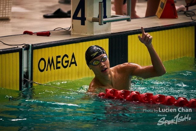 2019-10-18 Inter-School Swimming Competition D1 0165