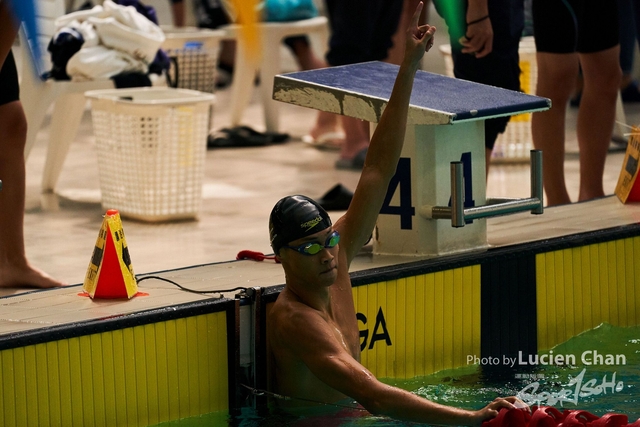 2019-10-18 Inter-School Swimming Competition D1 0166