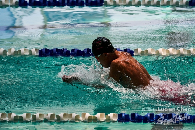 2019-10-18 Inter-School Swimming Competition D1 0208