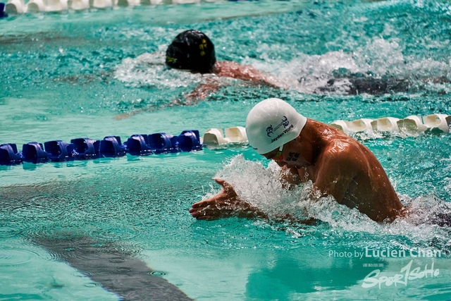 2019-10-18 Inter-School Swimming Competition D1 0209