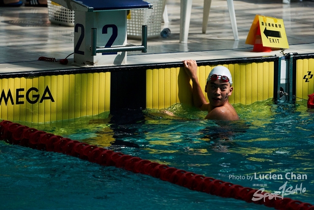 2019-10-18 Inter-School Swimming Competition D1 0211