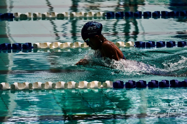 2019-10-18 Inter-School Swimming Competition D1 0213