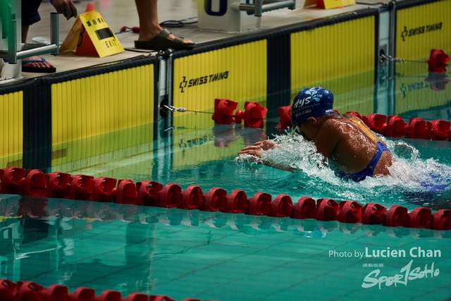 2019-10-18 Inter-School Swimming Competition D1 0214