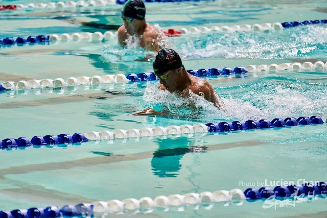 2019-10-18 Inter-School Swimming Competition D1 0218