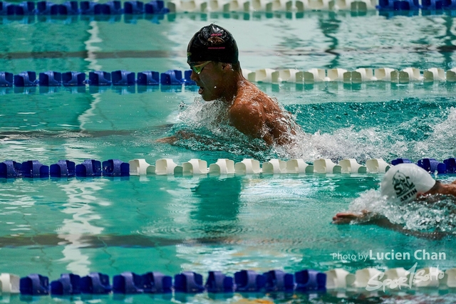 2019-10-18 Inter-School Swimming Competition D1 0219