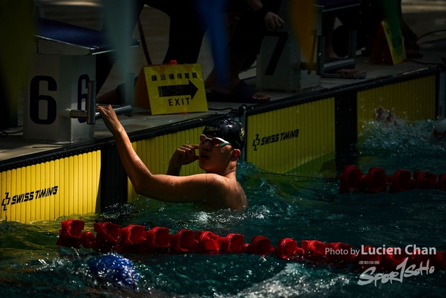2019-10-18 Inter-School Swimming Competition D1 0242