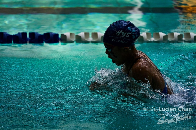 2019-10-18 Inter-School Swimming Competition D1 0253